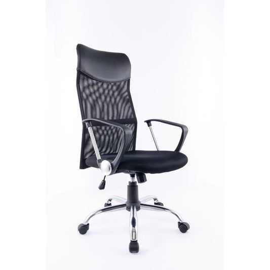 Office Chair B- 1042