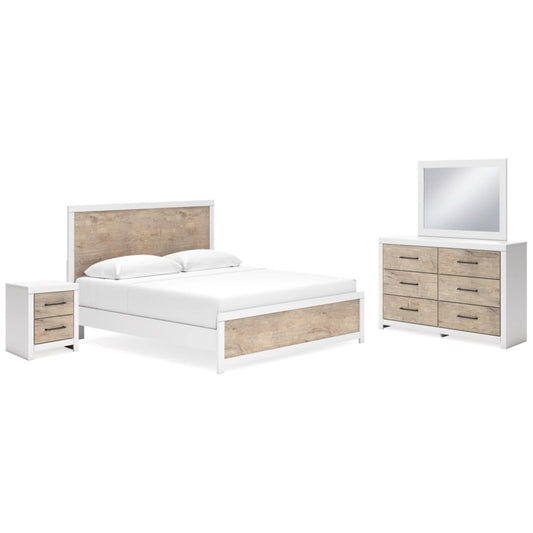 Charbitt King 6pc Bedroom Set