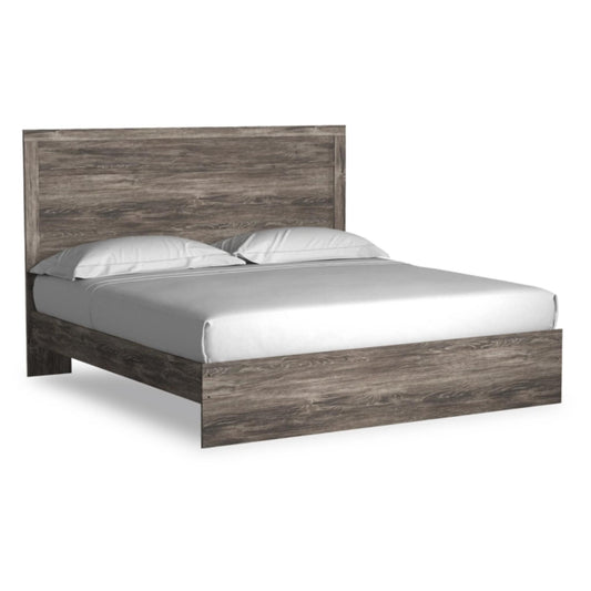 King Ralinksi Panel Bed
