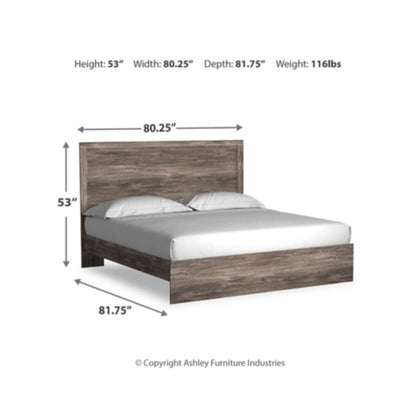 King Ralinksi Panel Bed