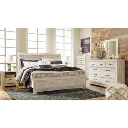 King Bellaby Panel Bed