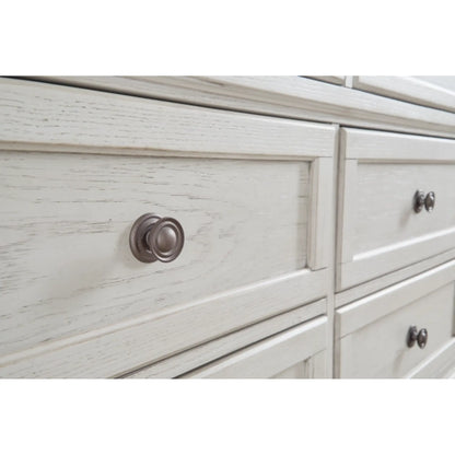 Robbinsdale Dresser