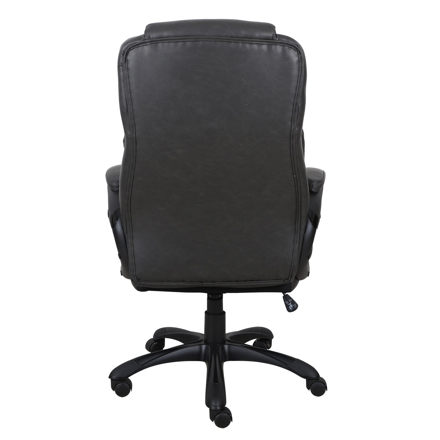 OFFICE CHAIR B- 1293